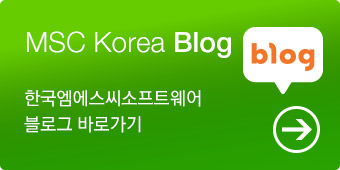 MSC Korea Blog